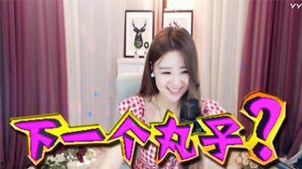 安然最新爆料新闻,揭秘能源巨头内部惊人黑幕