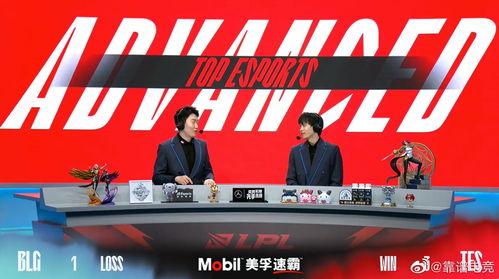 lpl赛事最新爆料新闻,神秘战队加盟，春季赛格局再起风云